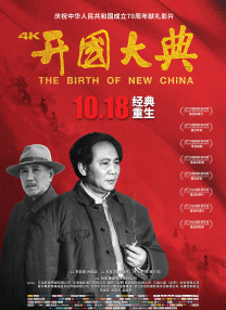 essuess电影在线观看免费